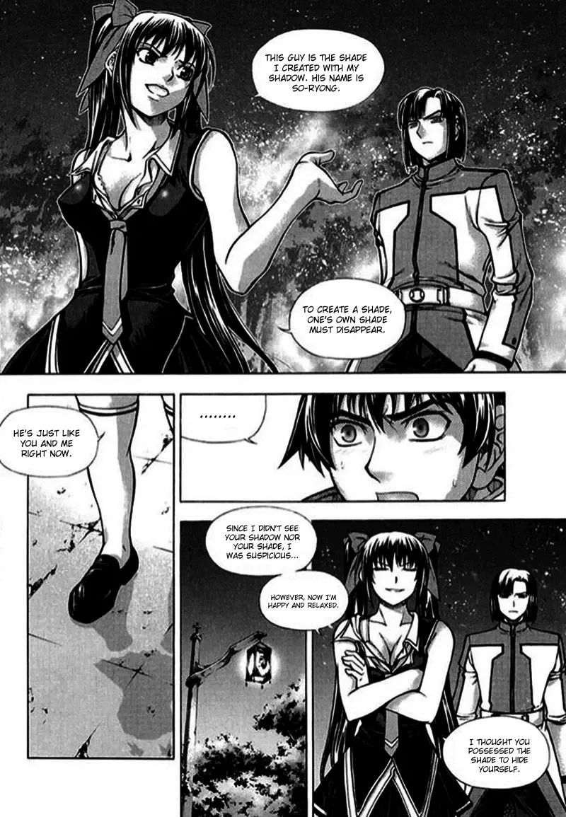 Shade - The Other Side of Light Chapter 2 page 5