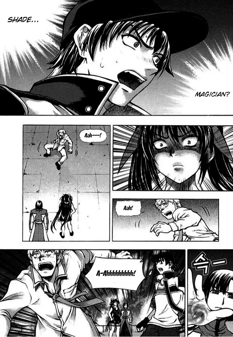 Shade - The Other Side of Light Chapter 2 page 2