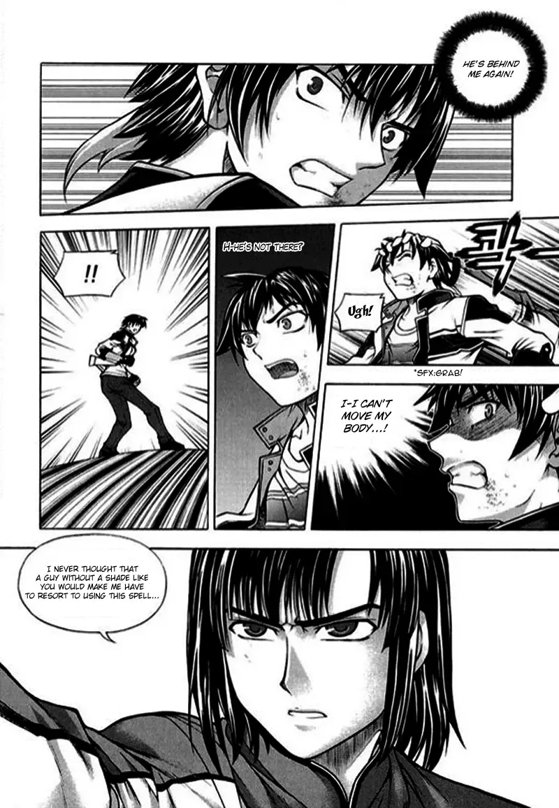 Shade - The Other Side of Light Chapter 2 page 19