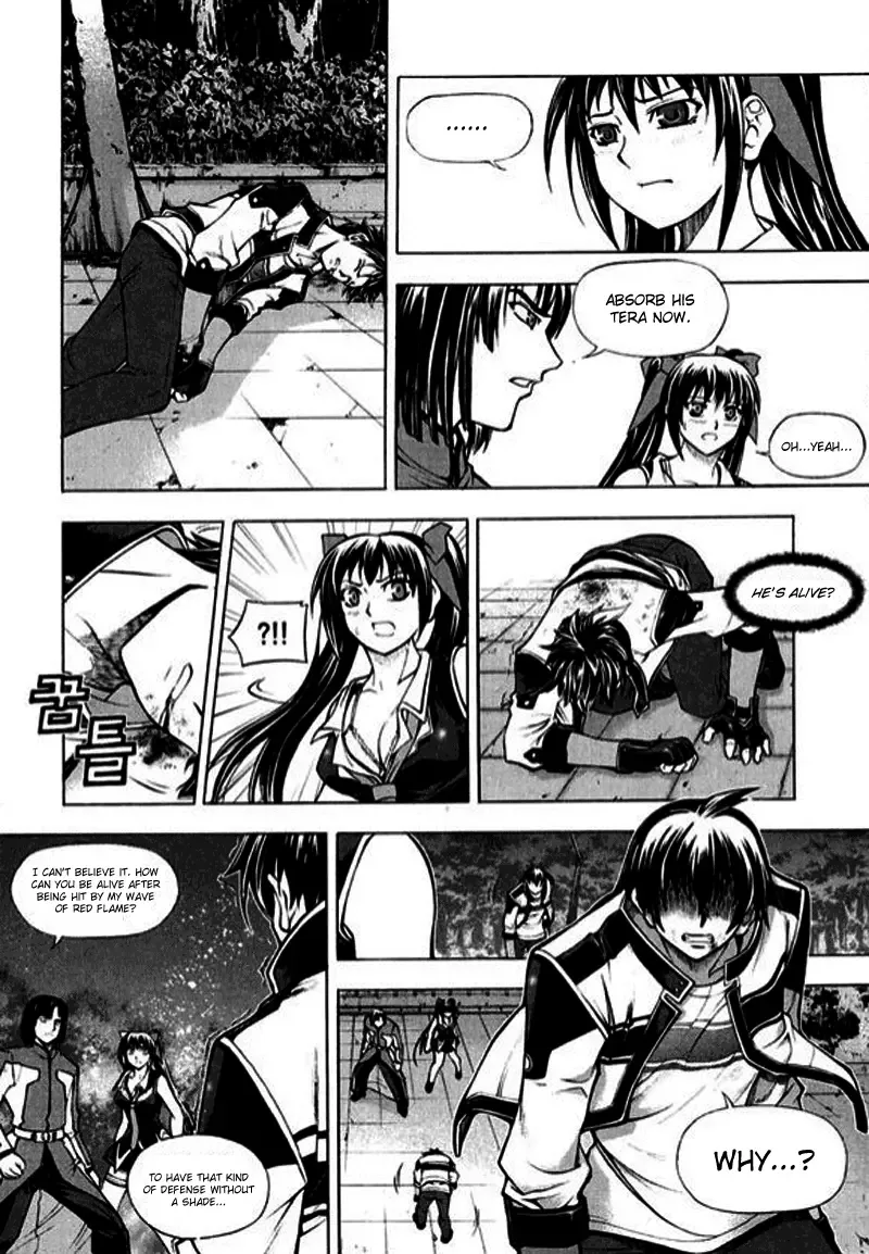 Shade - The Other Side of Light Chapter 2 page 14