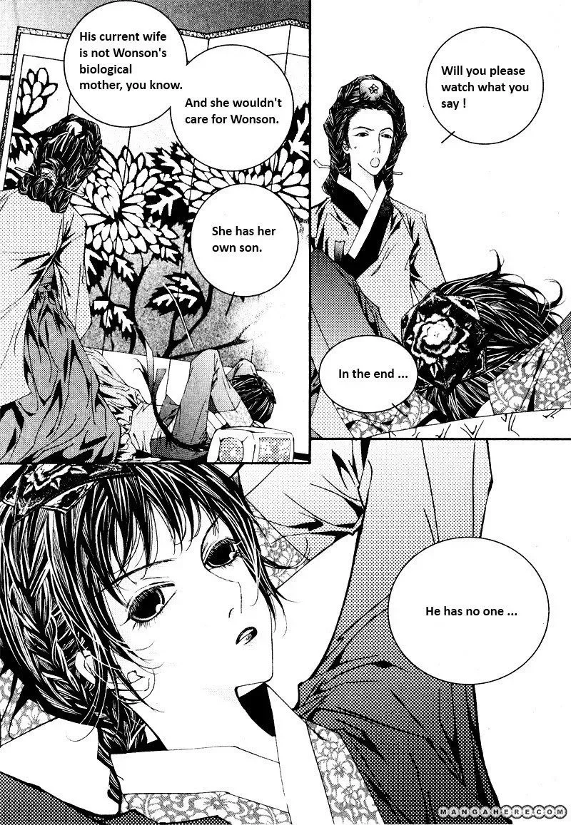Yeonmo Chapter 4 page 3