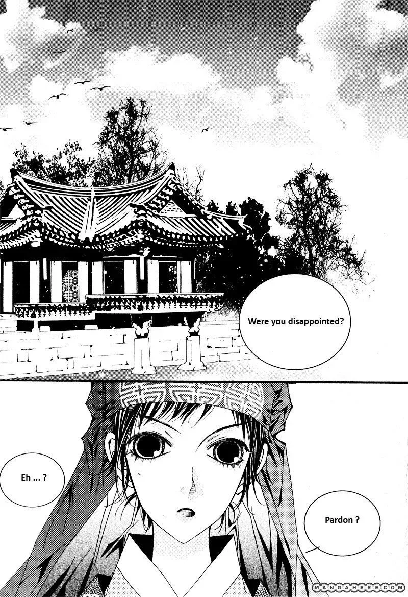 Yeonmo Chapter 4 page 4