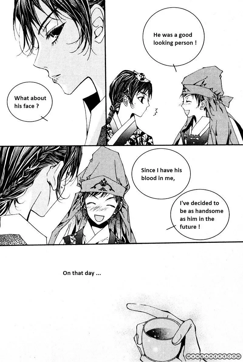 Yeonmo Chapter 4 page 14