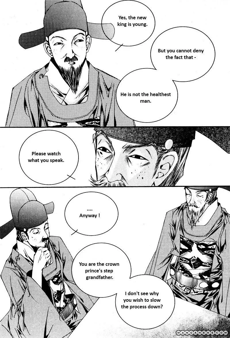 Yeonmo Chapter 4 page 37
