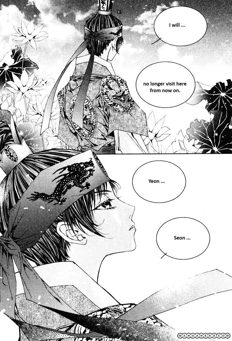 Yeonmo Chapter 4 page 39