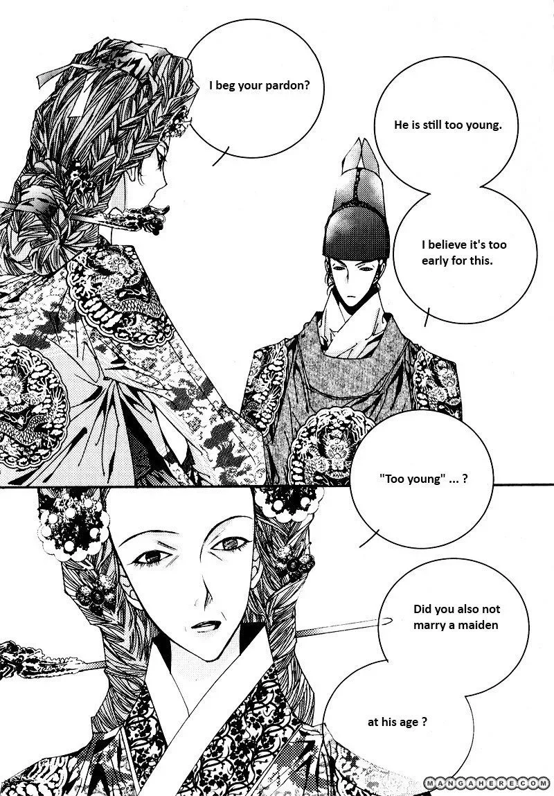 Yeonmo Chapter 4 page 43