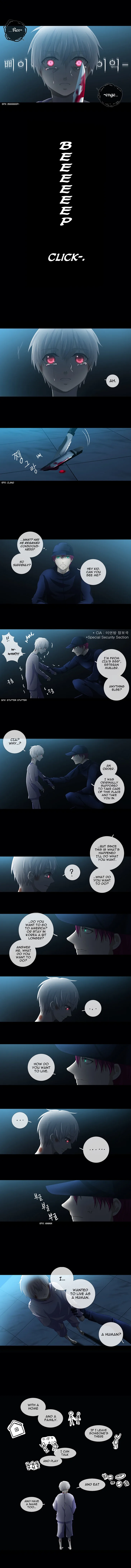 Aletheia (Best Challenge version) Chapter 1 page 3