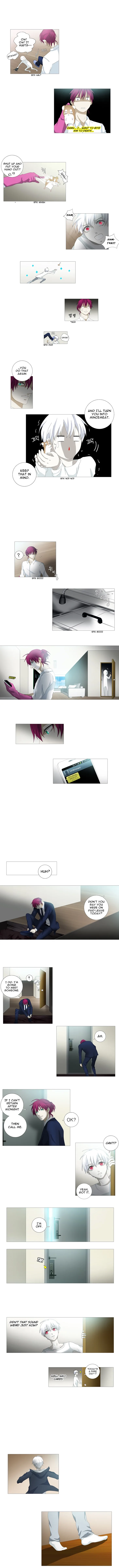 Aletheia (Best Challenge version) Chapter 1 page 6
