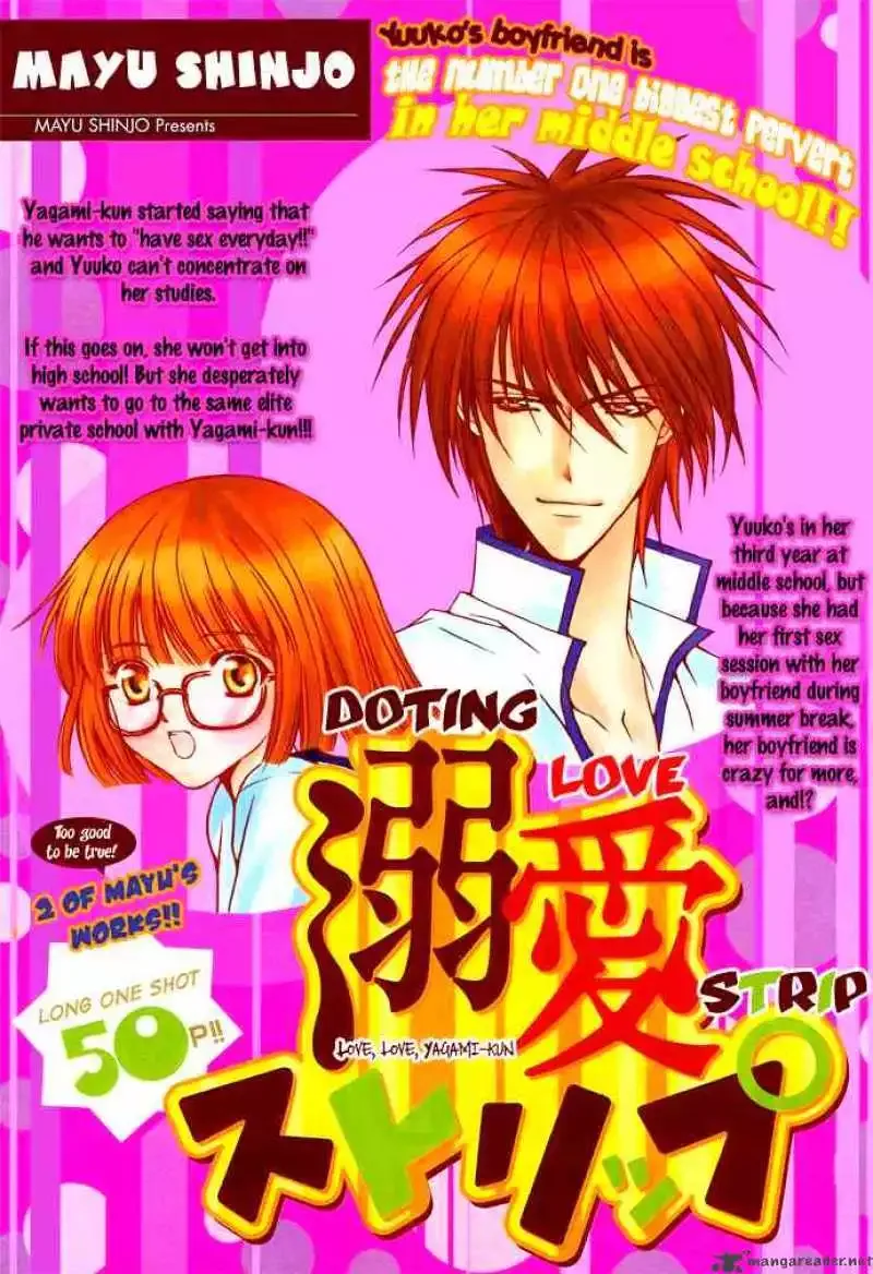 Love Strip Chapter 2 page 1
