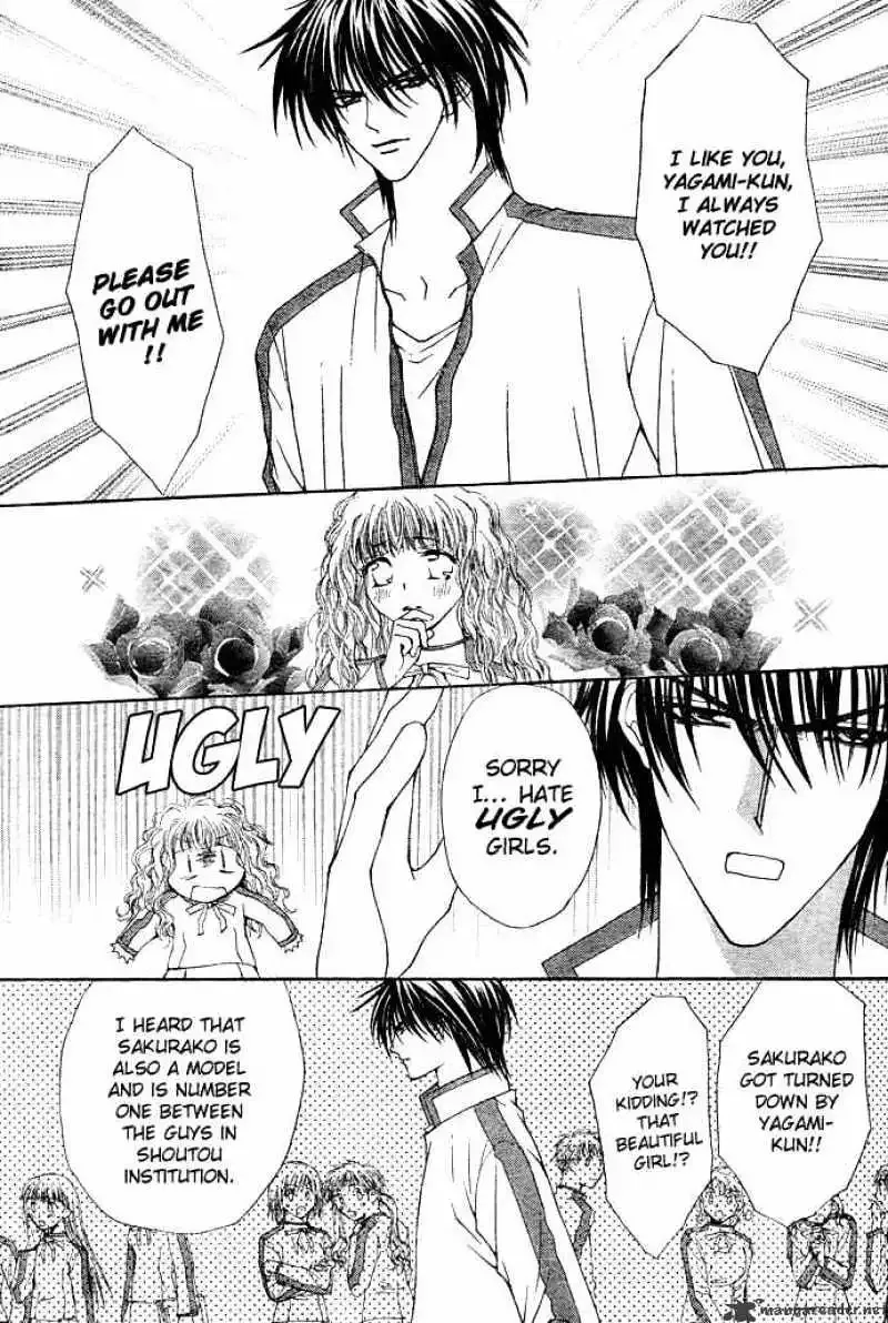 Love Strip Chapter 2 page 2