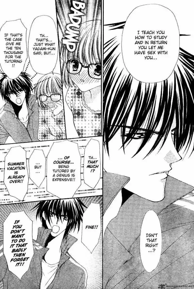 Love Strip Chapter 2 page 5