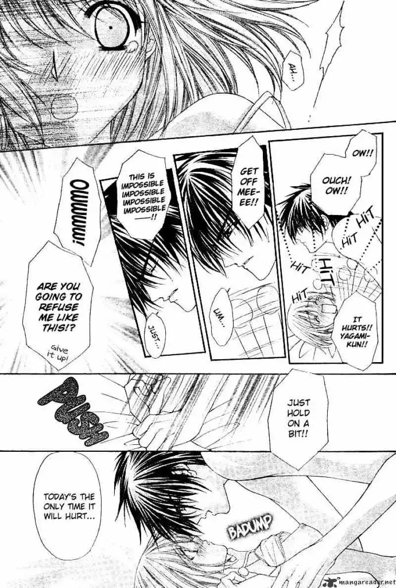 Love Strip Chapter 2 page 12