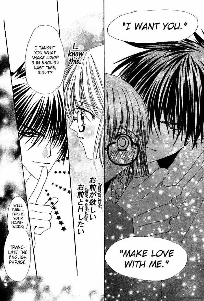 Love Strip Chapter 2 page 23