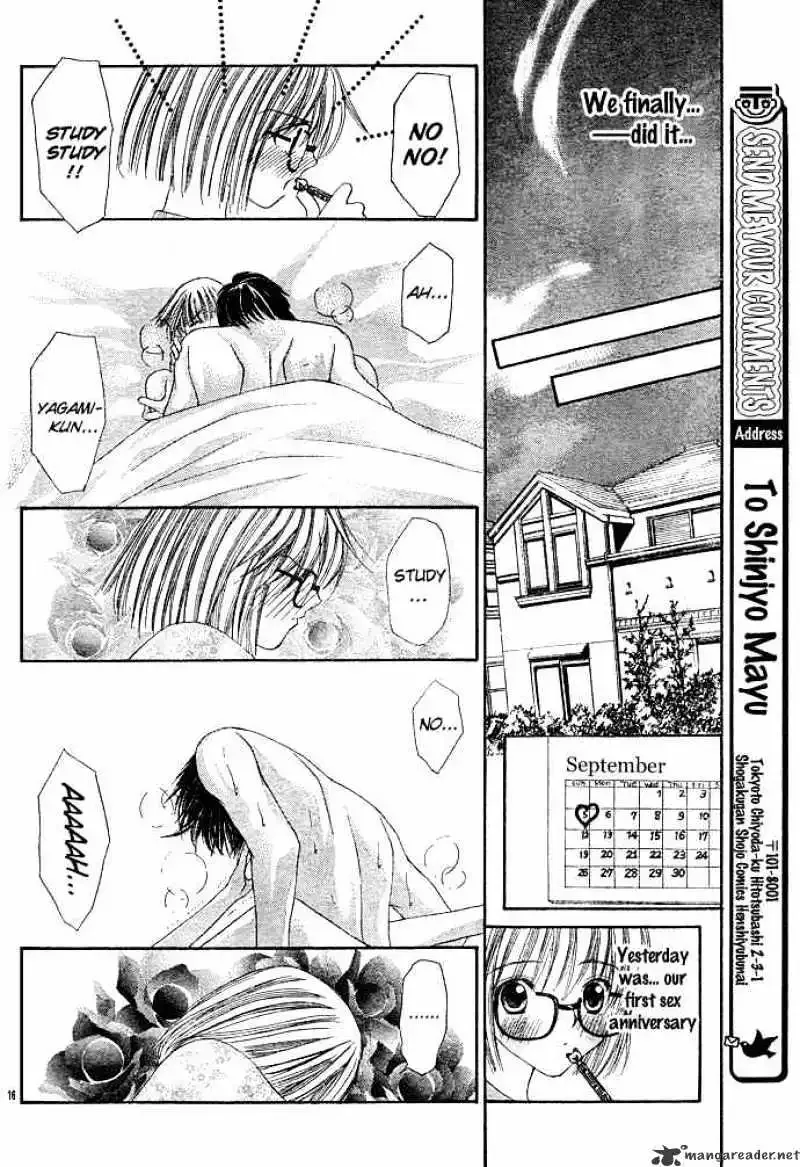 Love Strip Chapter 2 page 17