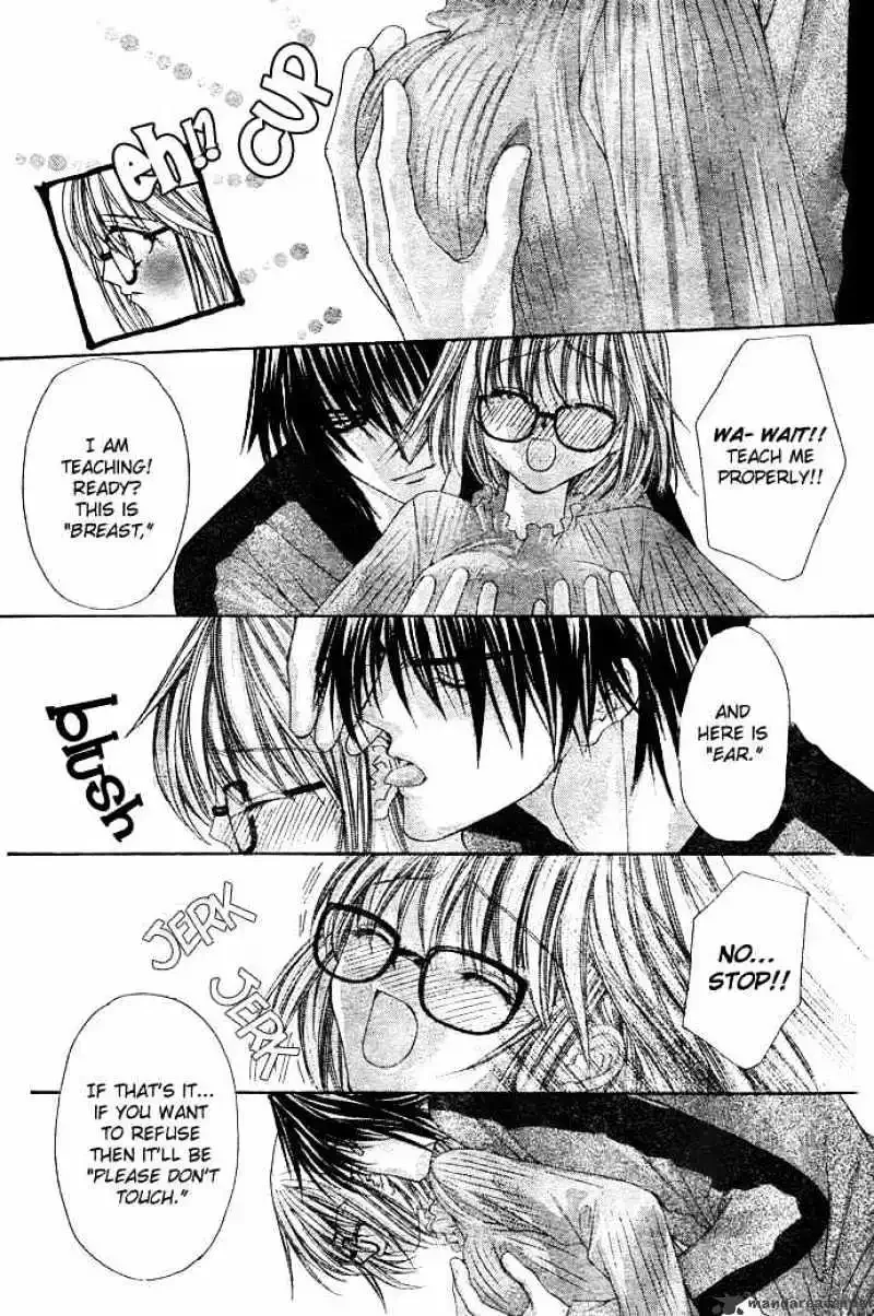 Love Strip Chapter 2 page 22