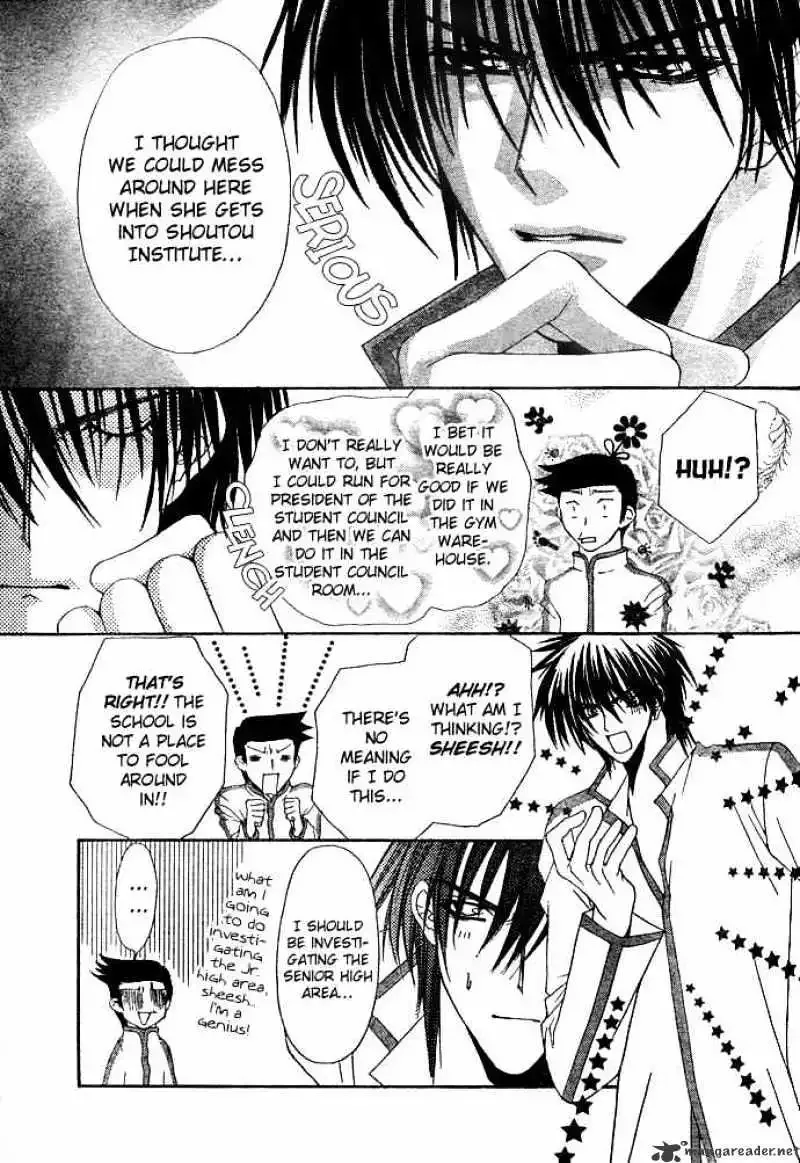 Love Strip Chapter 2 page 20