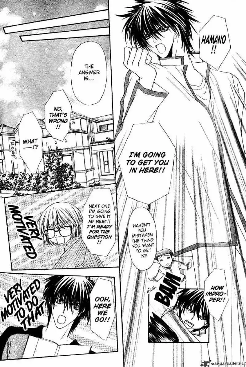 Love Strip Chapter 2 page 21