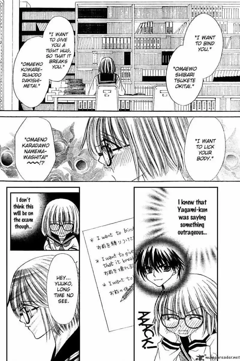 Love Strip Chapter 2 page 27