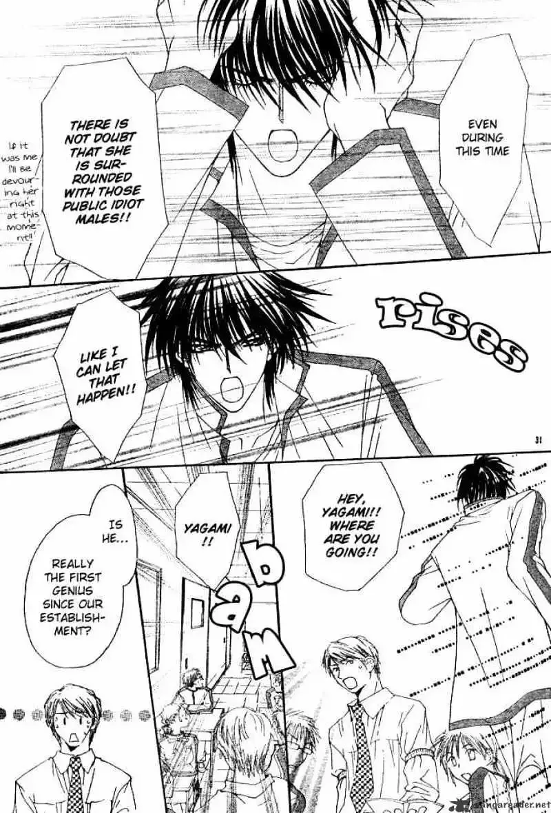 Love Strip Chapter 2 page 32