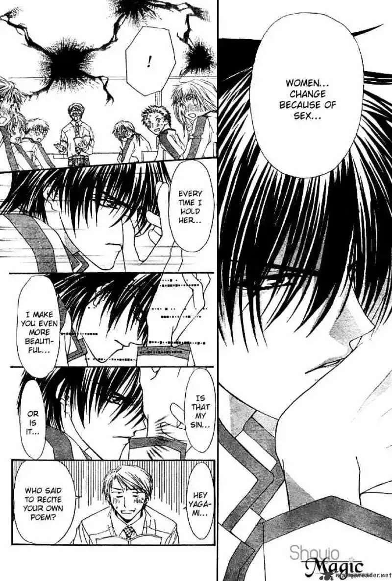 Love Strip Chapter 2 page 31