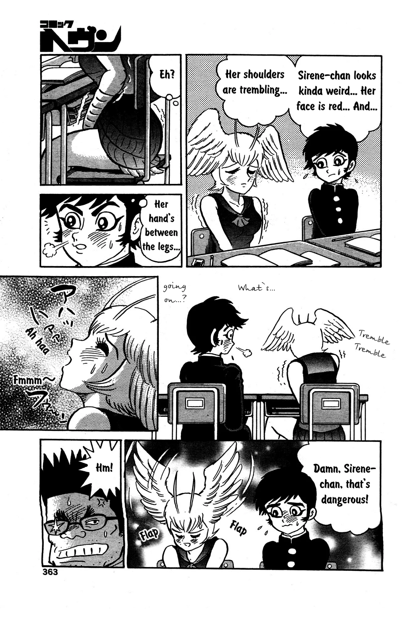 Sirene-chan Chapter 2 page 3