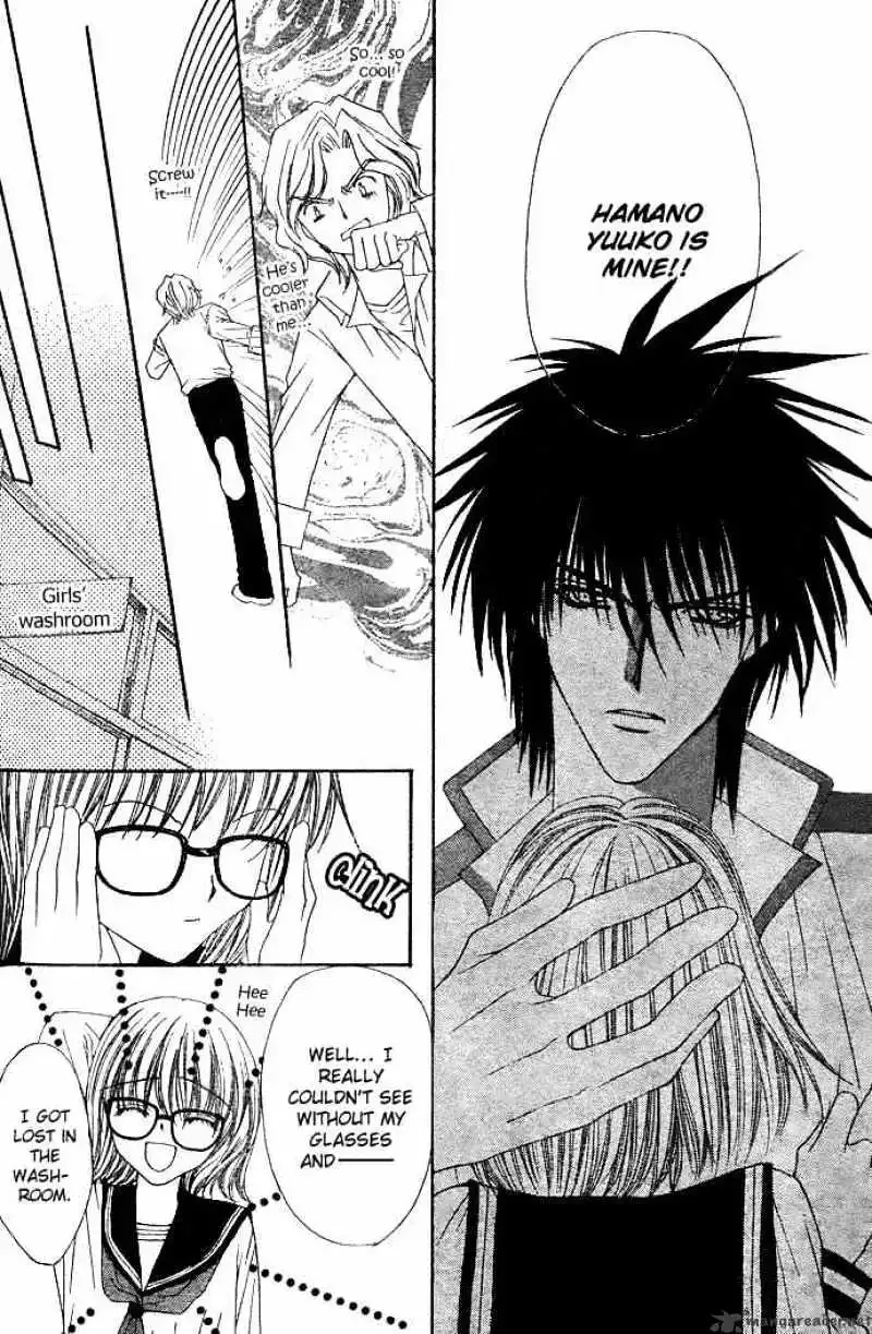 Love Strip Chapter 2 page 45