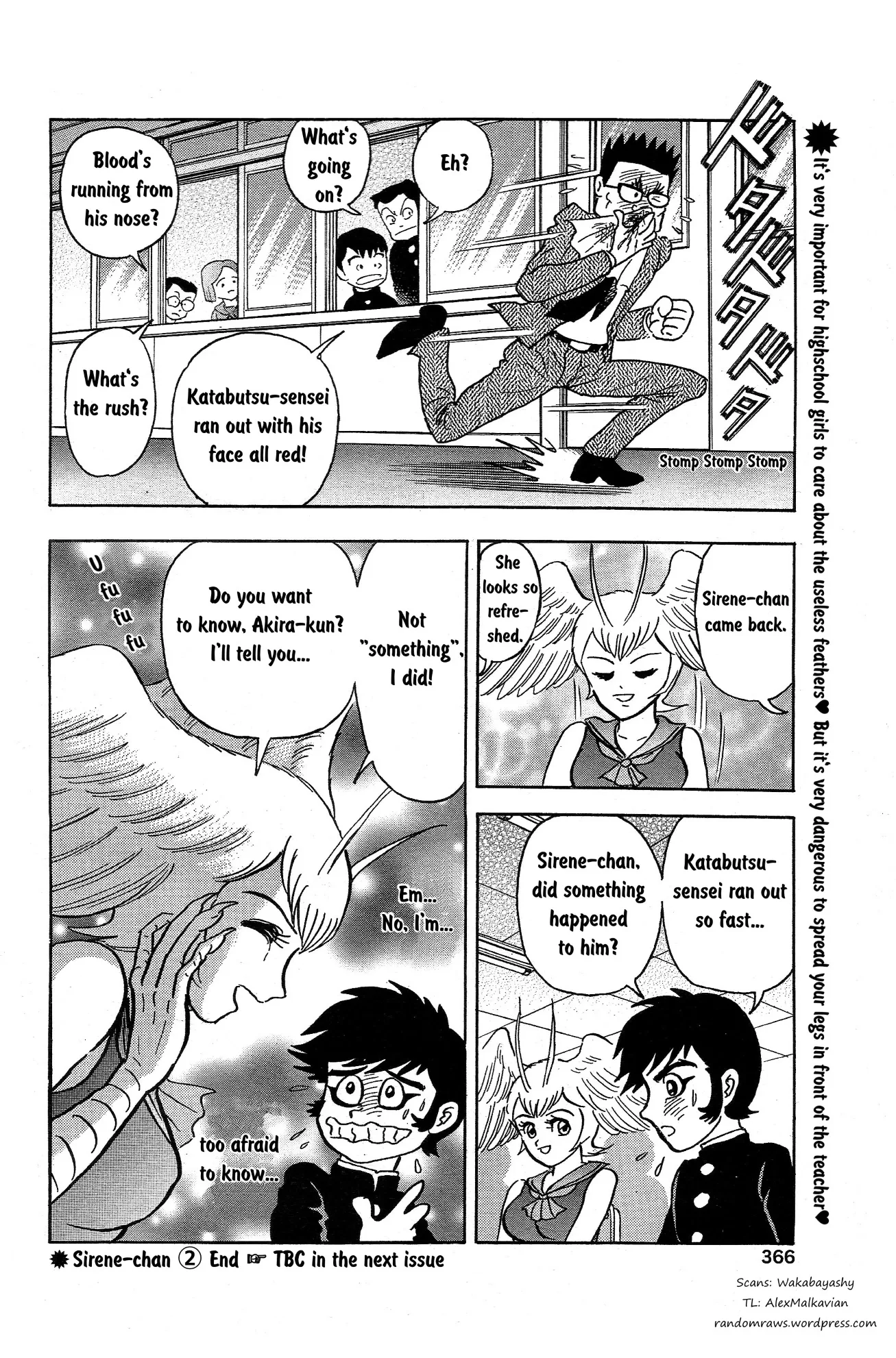 Sirene-chan Chapter 2 page 6