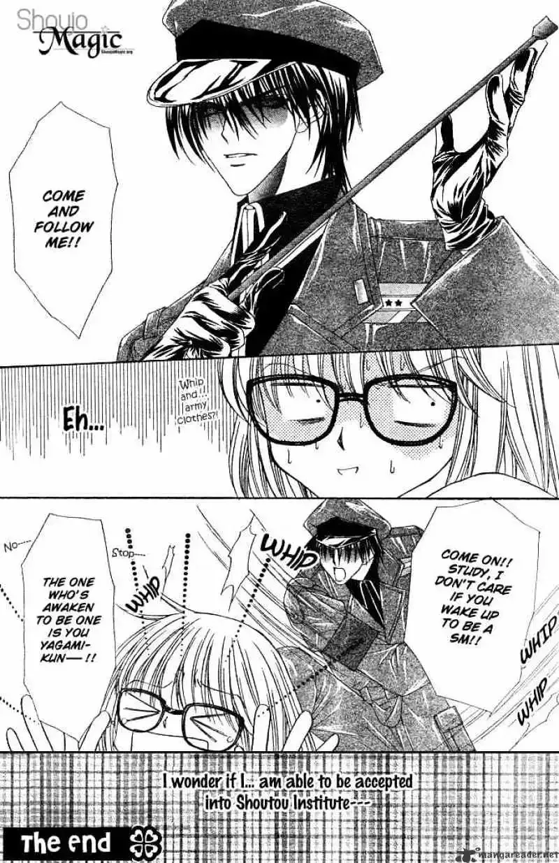 Love Strip Chapter 2 page 51