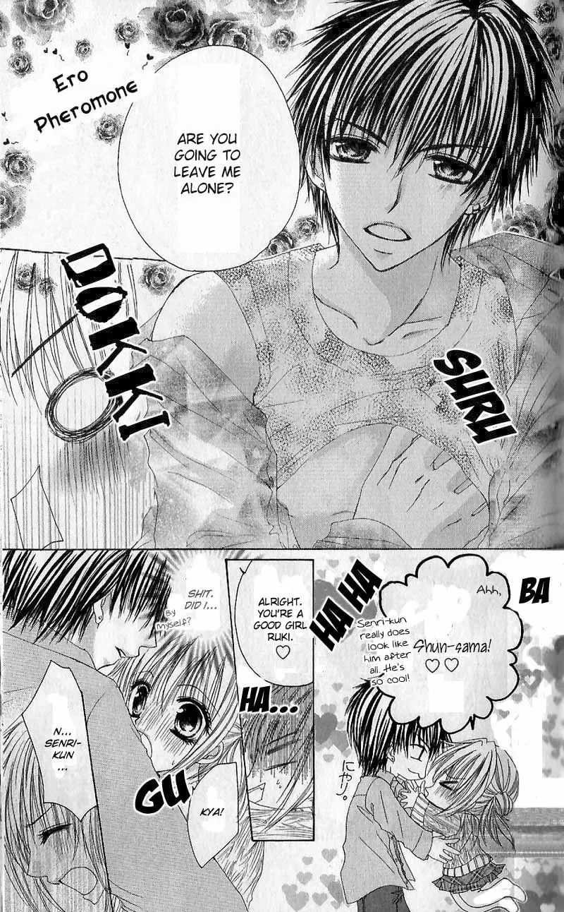 Gokujou Danshi to Kurashitemasu. Chapter 2 page 11