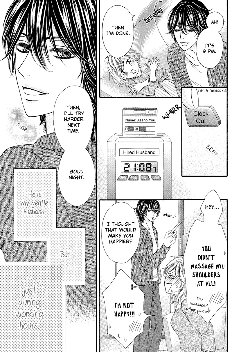 Nisekon - Danna Koyou Keikaku Chapter 2 page 3