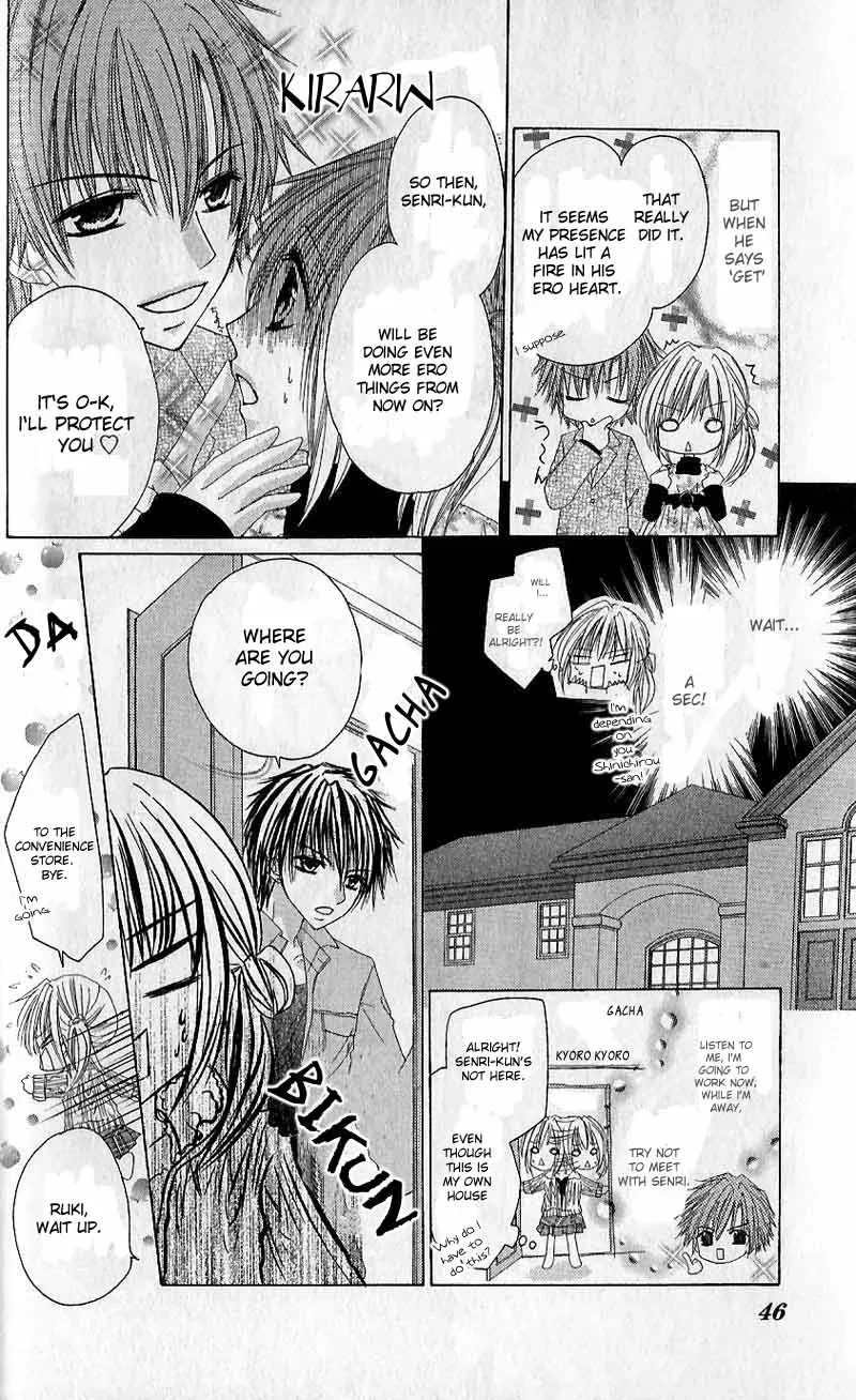 Gokujou Danshi to Kurashitemasu. Chapter 2 page 10