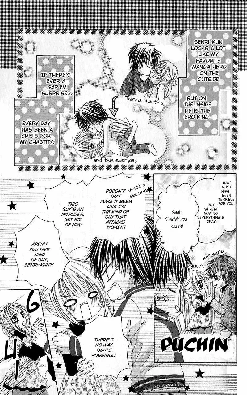 Gokujou Danshi to Kurashitemasu. Chapter 2 page 7