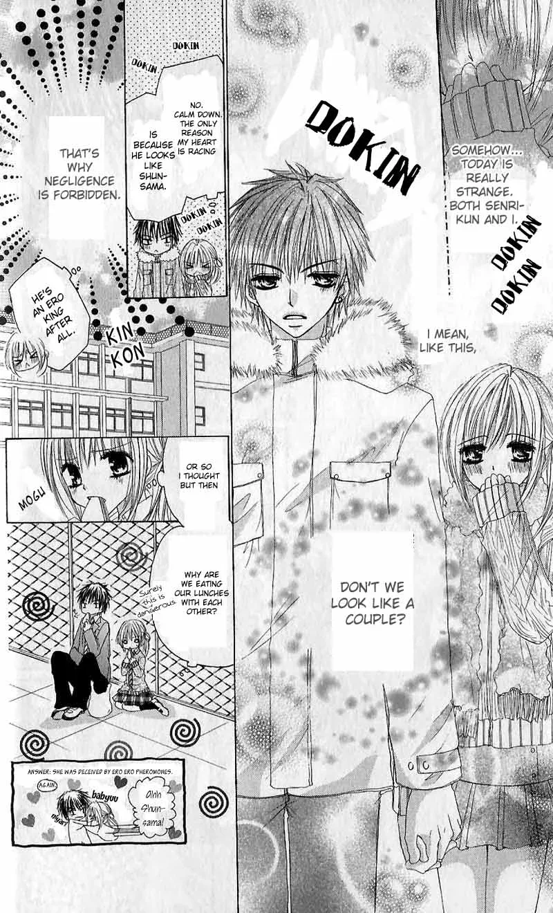 Gokujou Danshi to Kurashitemasu. Chapter 2 page 14