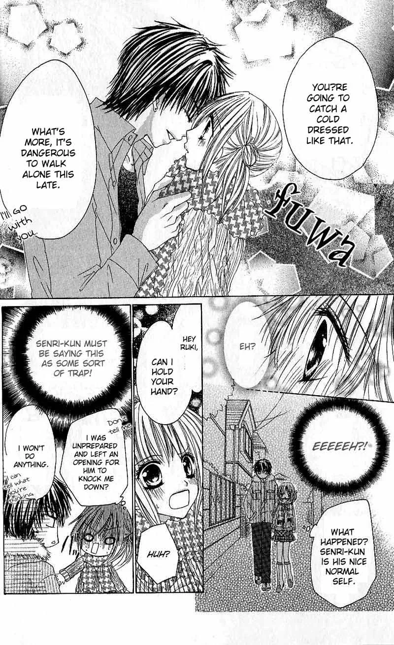 Gokujou Danshi to Kurashitemasu. Chapter 2 page 12