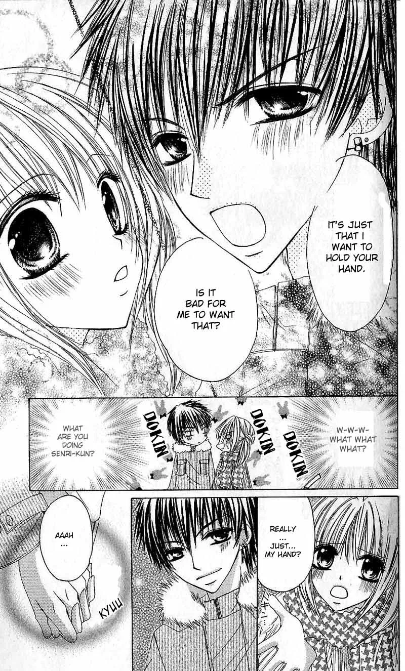 Gokujou Danshi to Kurashitemasu. Chapter 2 page 13