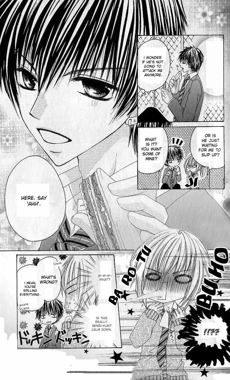 Gokujou Danshi to Kurashitemasu. Chapter 2 page 15