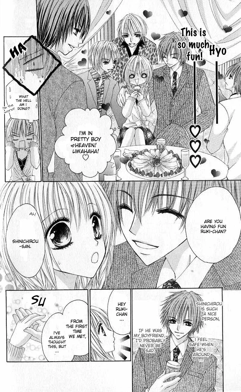 Gokujou Danshi to Kurashitemasu. Chapter 2 page 26