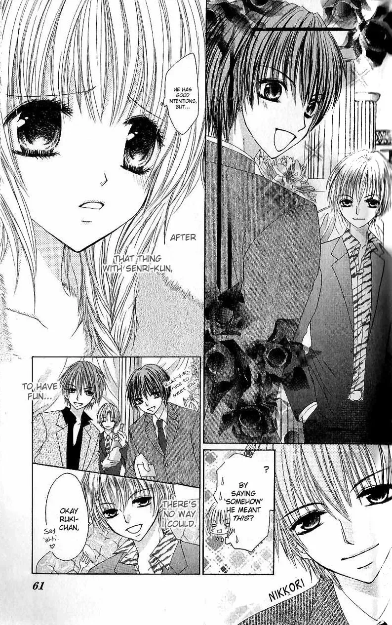 Gokujou Danshi to Kurashitemasu. Chapter 2 page 25