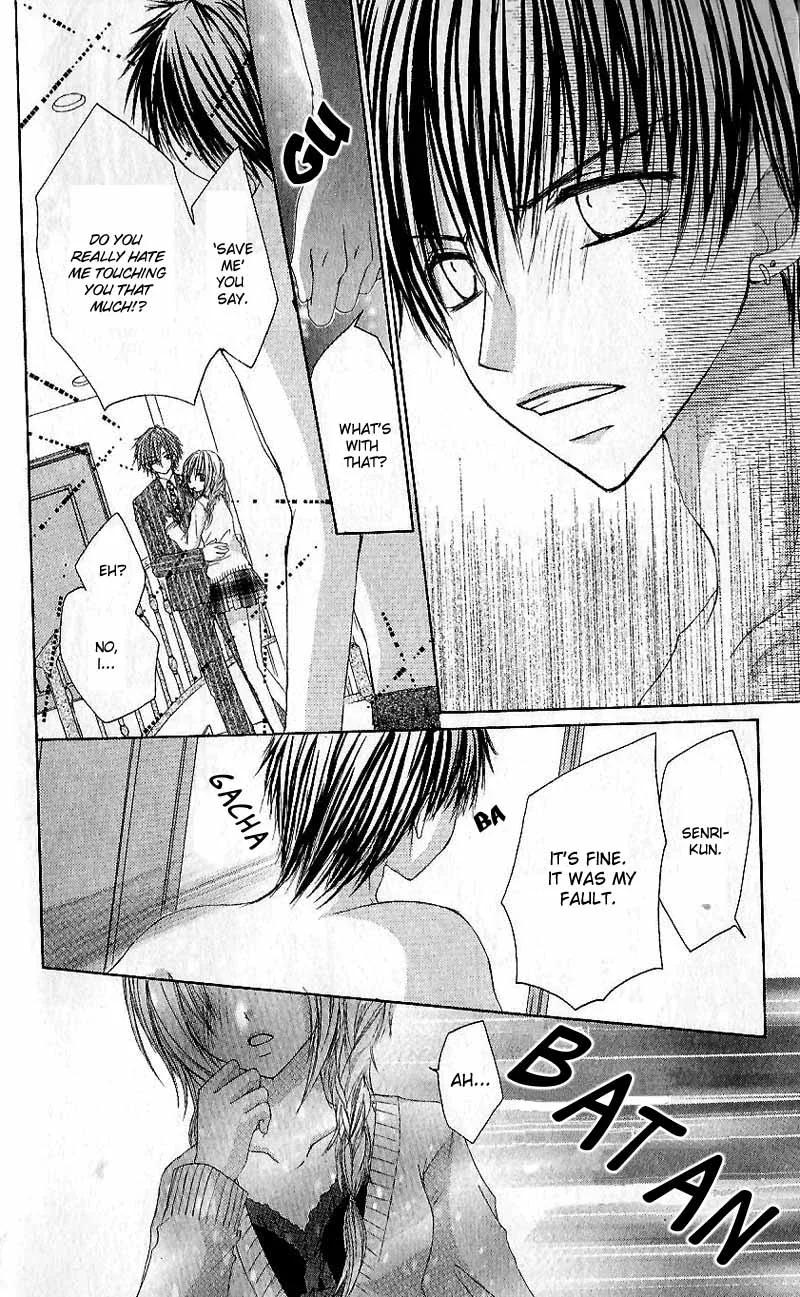 Gokujou Danshi to Kurashitemasu. Chapter 2 page 22
