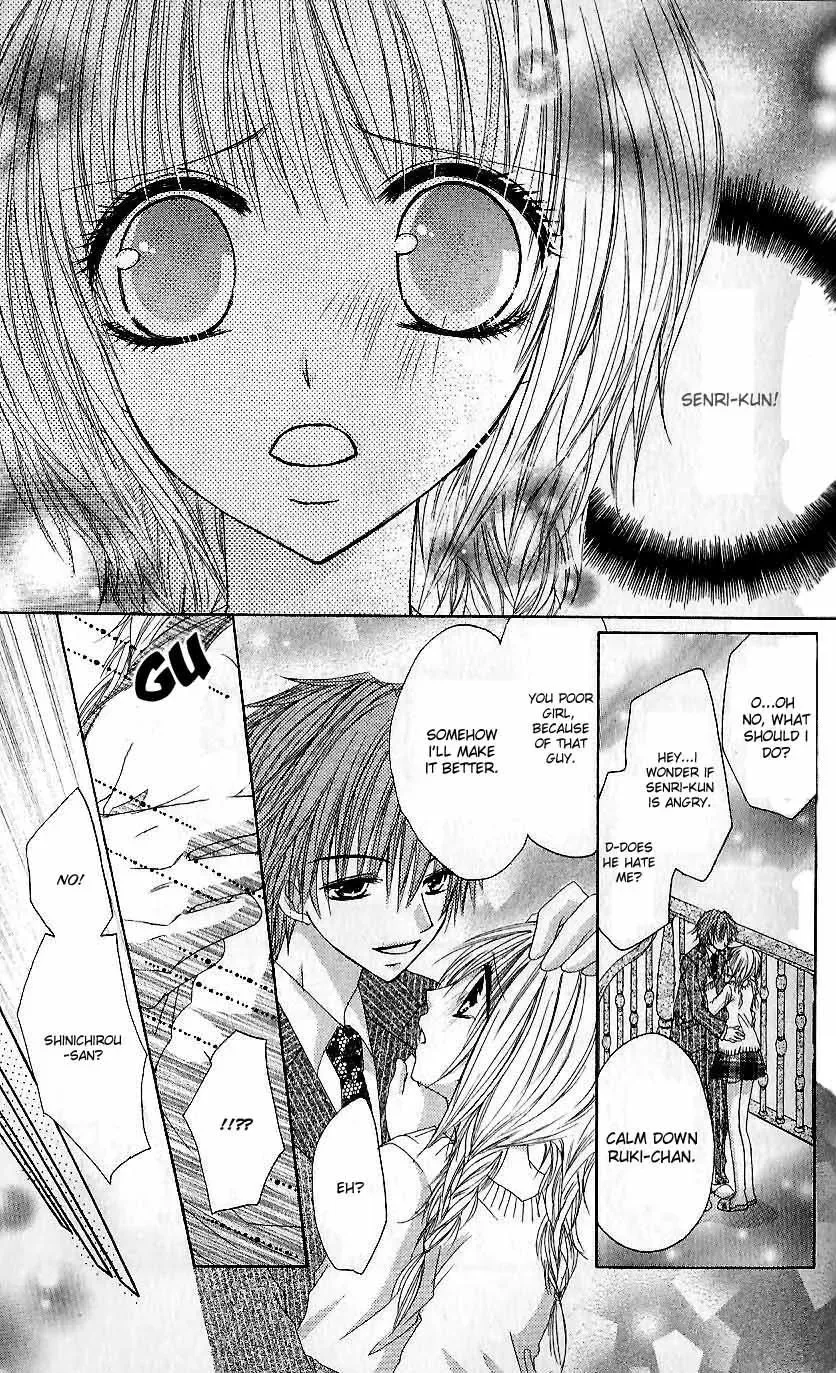 Gokujou Danshi to Kurashitemasu. Chapter 2 page 23