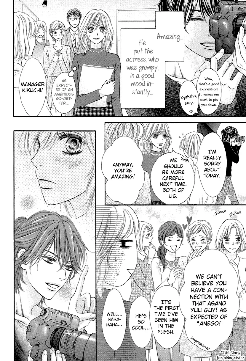 Nisekon - Danna Koyou Keikaku Chapter 2 page 24