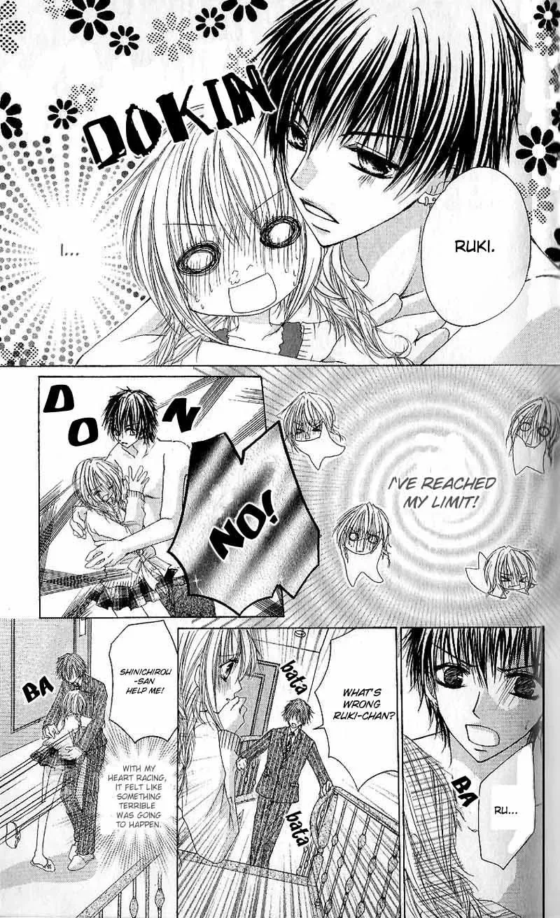 Gokujou Danshi to Kurashitemasu. Chapter 2 page 21
