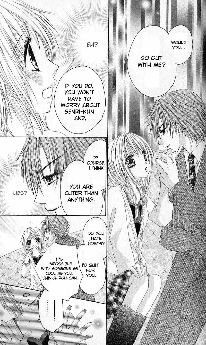 Gokujou Danshi to Kurashitemasu. Chapter 2 page 27