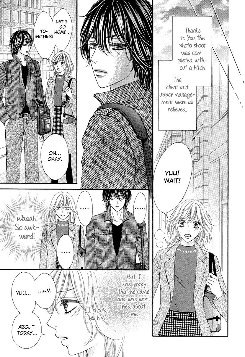 Nisekon - Danna Koyou Keikaku Chapter 2 page 25