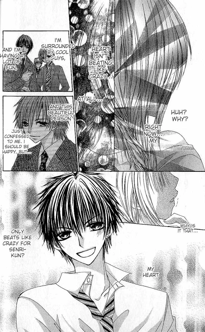 Gokujou Danshi to Kurashitemasu. Chapter 2 page 28
