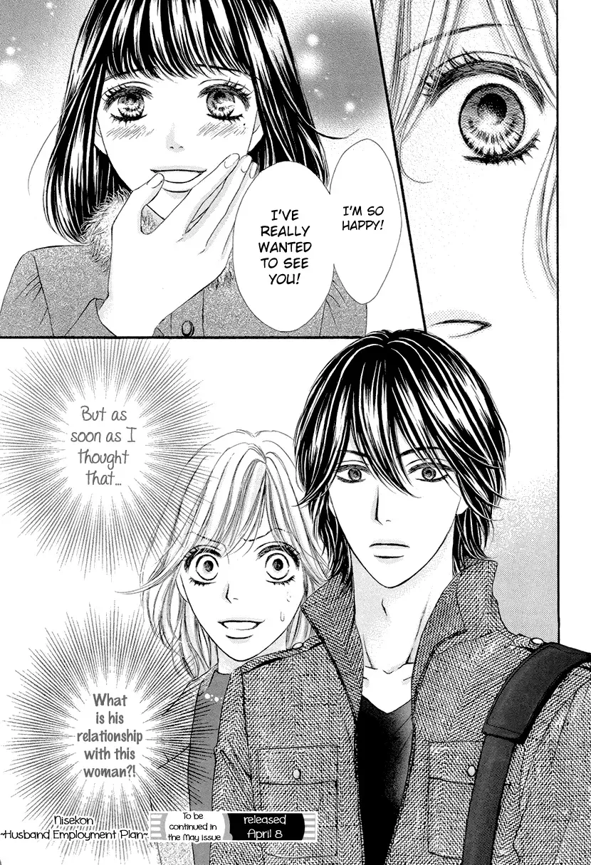 Nisekon - Danna Koyou Keikaku Chapter 2 page 35