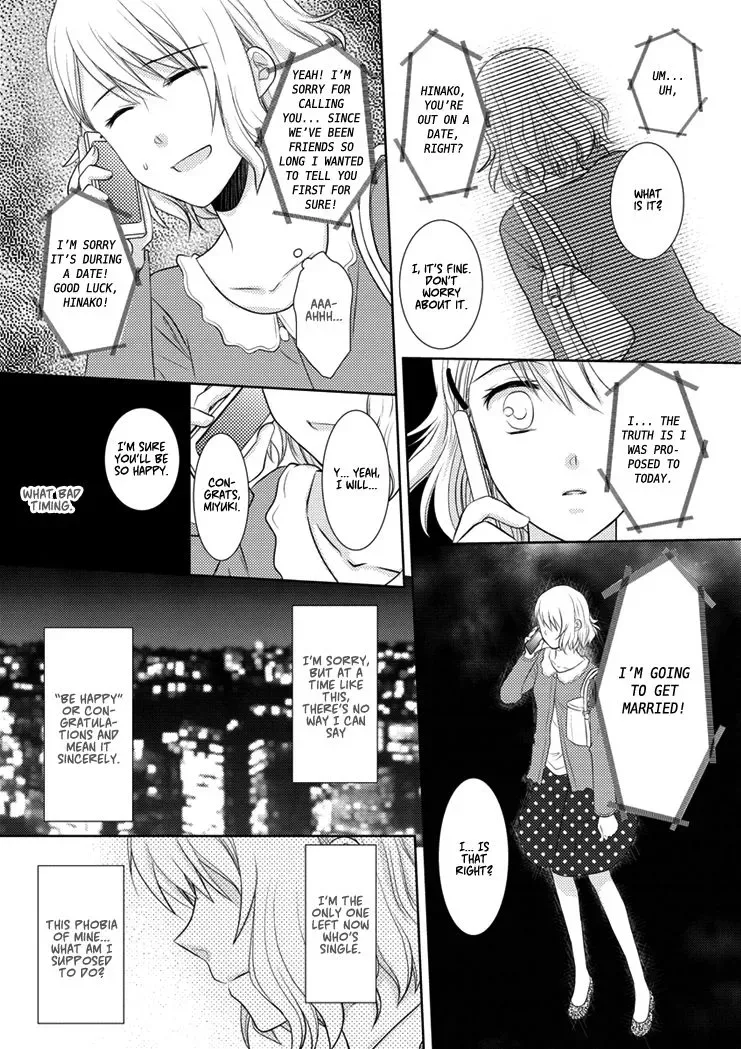 30-sai, Shojo OL Chapter 1 page 9