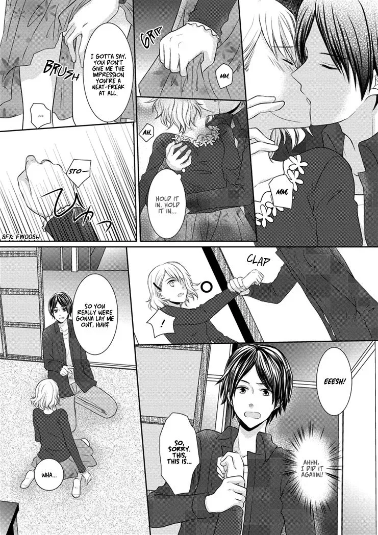 30-sai, Shojo OL Chapter 1 page 21