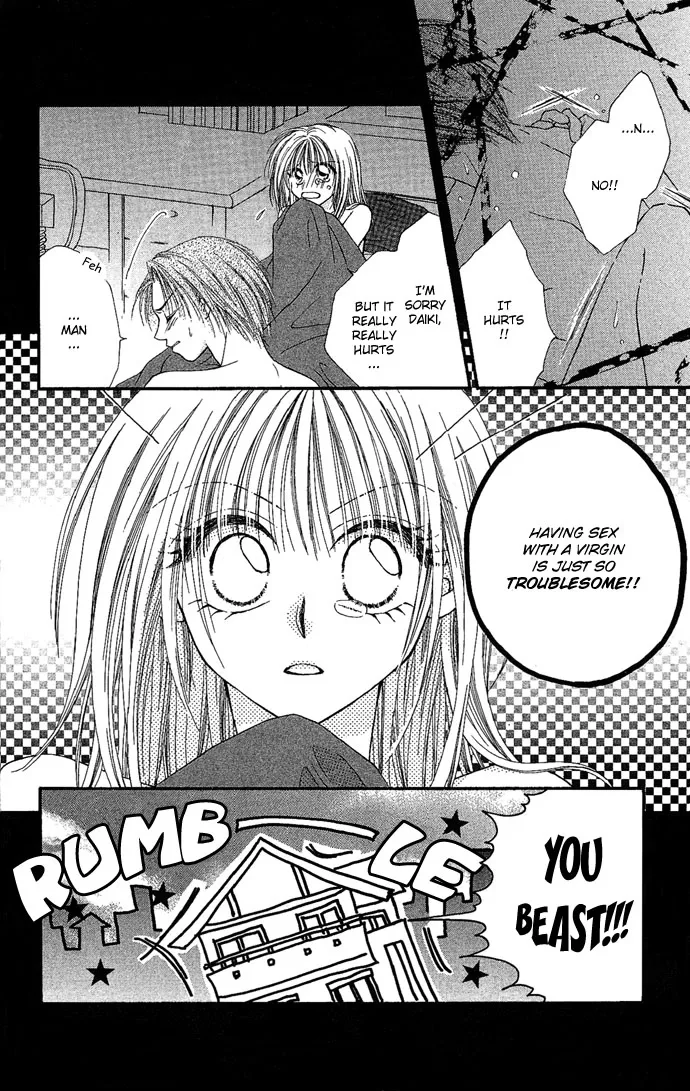 17-sai Hajimete no H Chapter 2 page 4