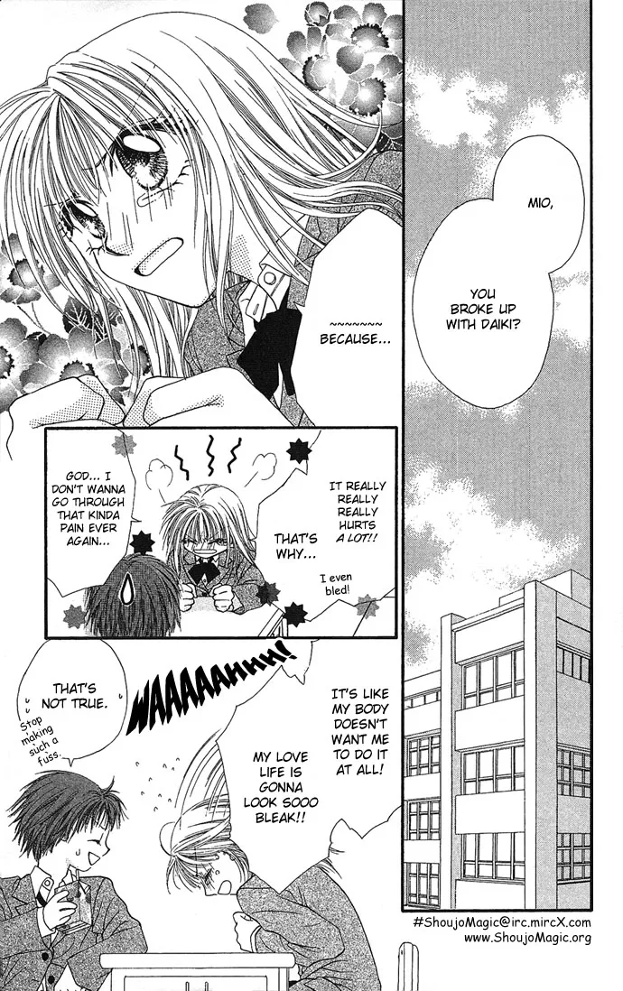 17-sai Hajimete no H Chapter 2 page 5